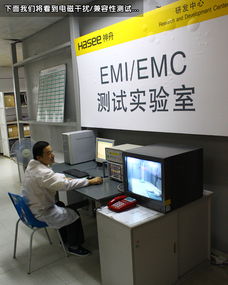 神舟NB實驗室深度探秘 計算機軟硬件及輔助設備批發(fā)視角下的品質解碼