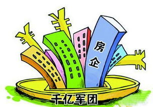 一周熱點回顧 二孩時代全面來襲，公積金首付降至兩成，租賃服務迎新機遇