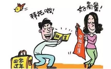 年底缺錢，承接各類租賃業(yè)務，品質保障，價格實惠！