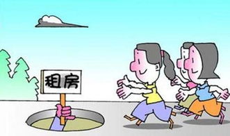 企業(yè)出租房屋所需繳納的稅種全解析