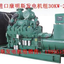 太原市迎澤區全發機電設備銷售部 專業的機械設備租賃服務提供商